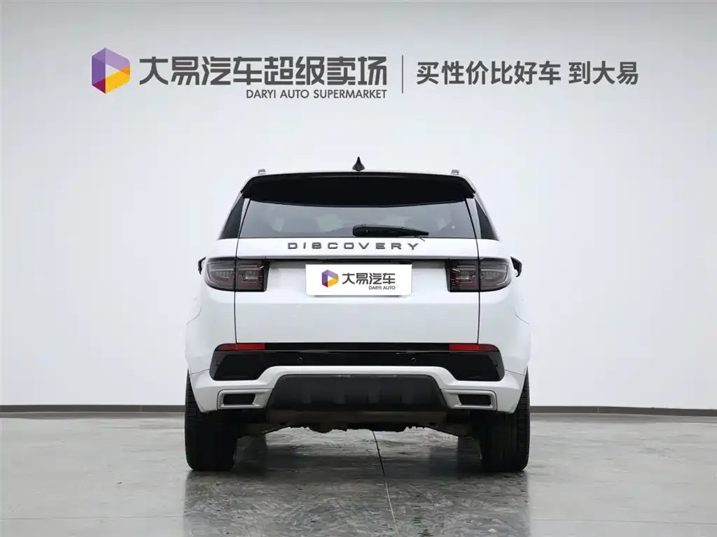Land Rover Discovery Sport Hybrid 2022 из CN, фото 4