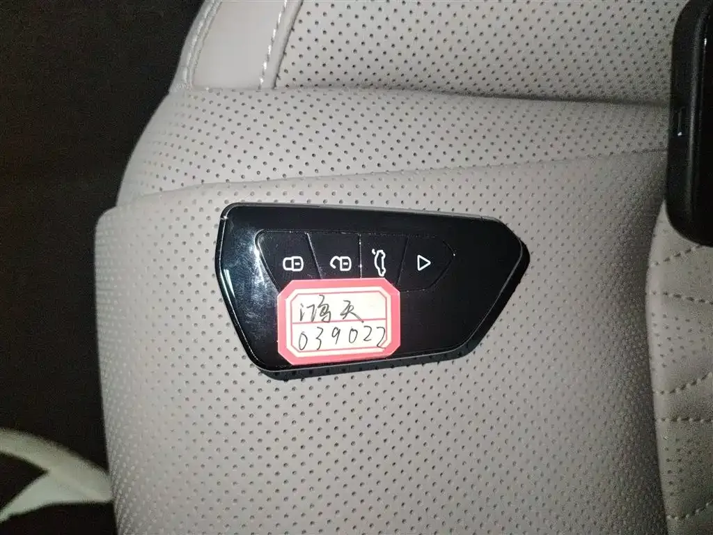 [object Object] Han 2025 из CN, фото 9