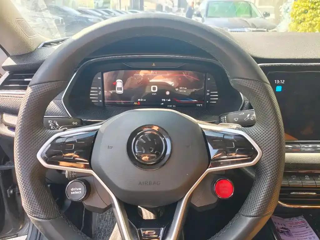 Skoda Octavia 2021 из CN, фото 8