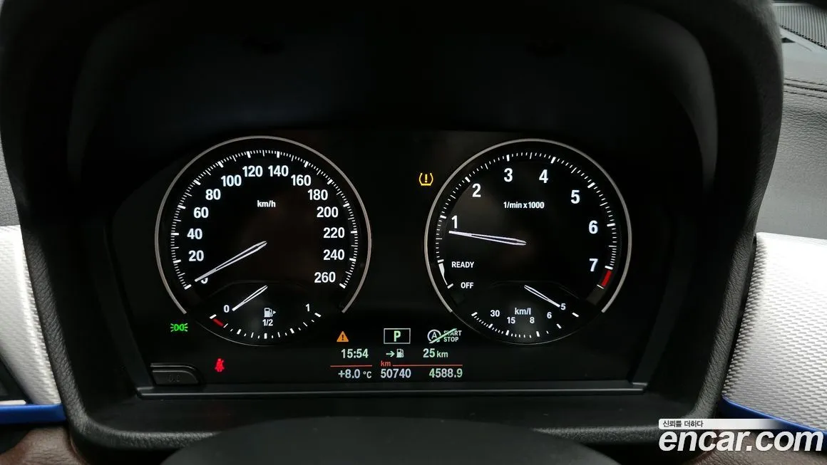BMW X1 2021 из KR, фото 8