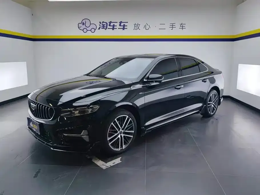 Geely Xingrui 2023 из CN, фото 1