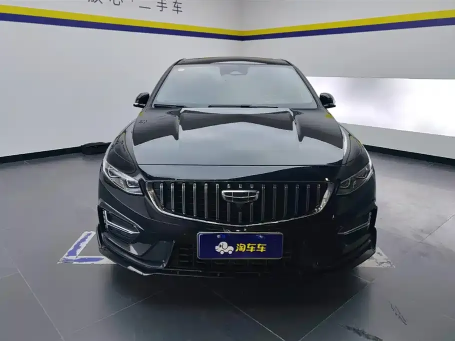 Geely Xingrui 2023 из CN, фото 2