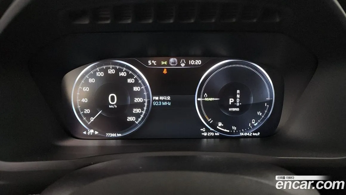 Volvo XC90 2021 из KR, фото 8