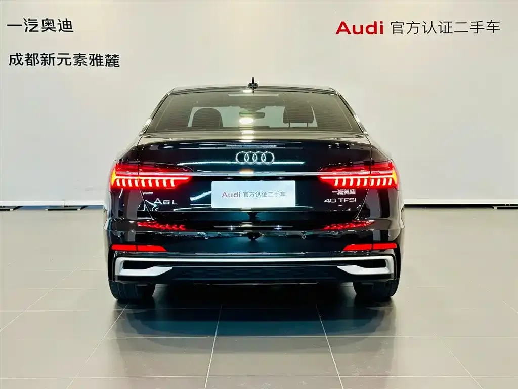 Audi A6L 2023 из CN, фото 5