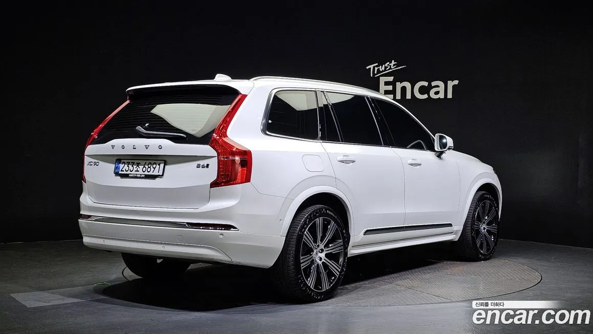 Volvo XC90 2025 из KR, фото 2