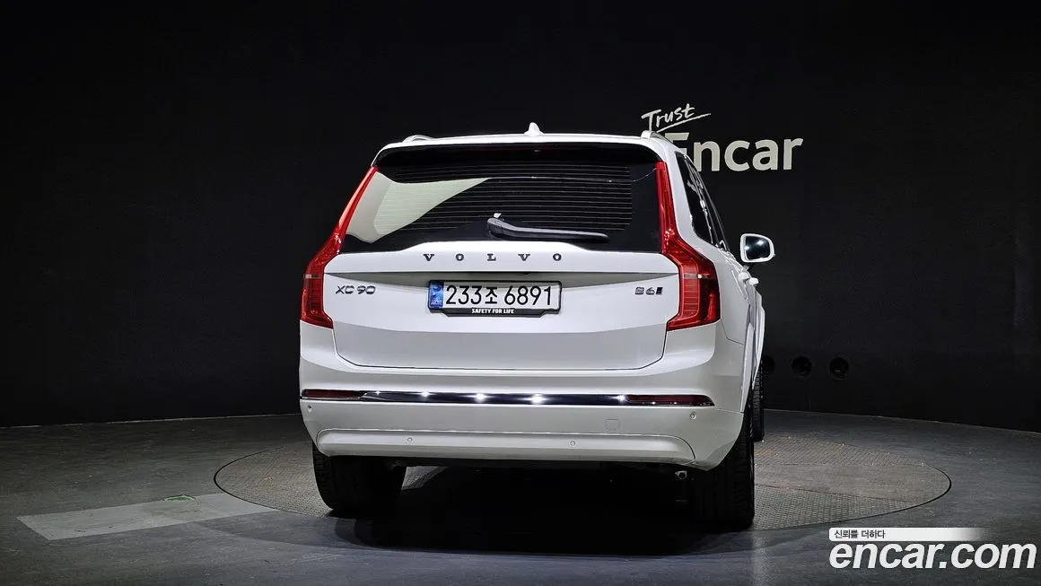 Volvo XC90 2025 из KR, фото 4