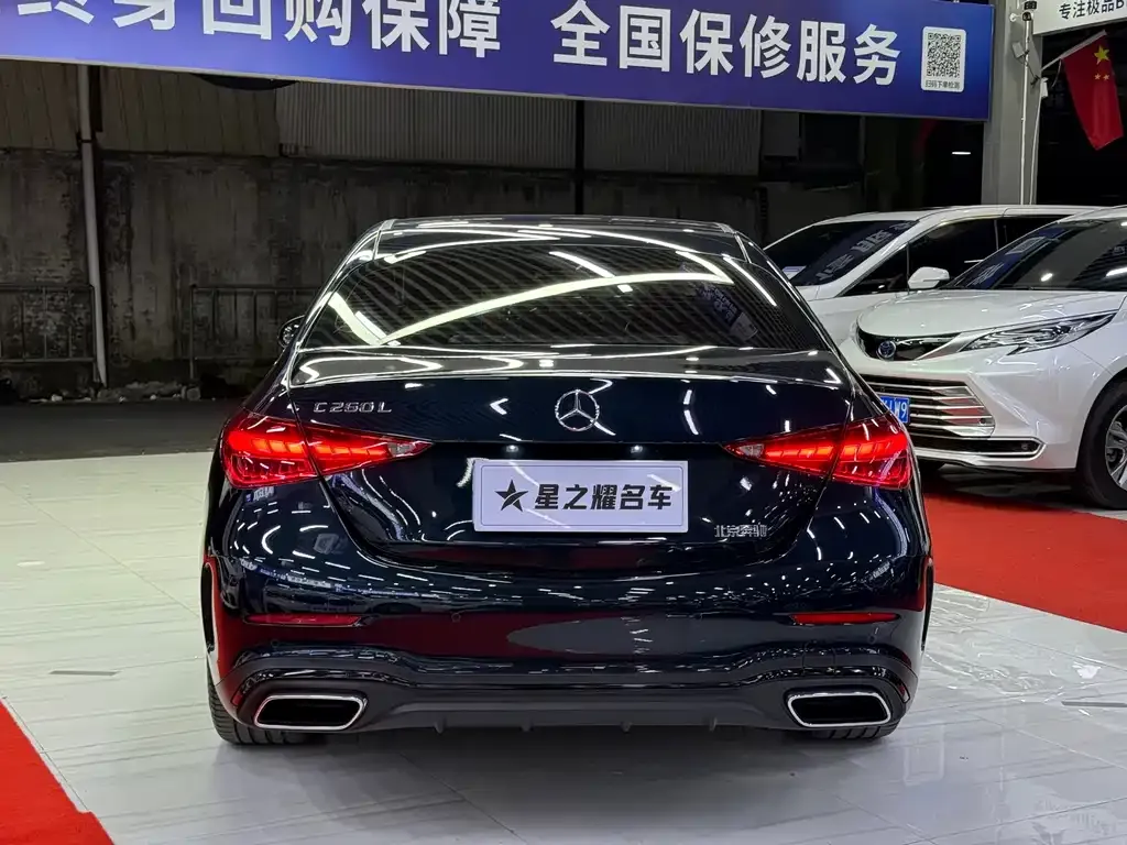 Mercedes-Benz C-Class 2022 из CN, фото 3