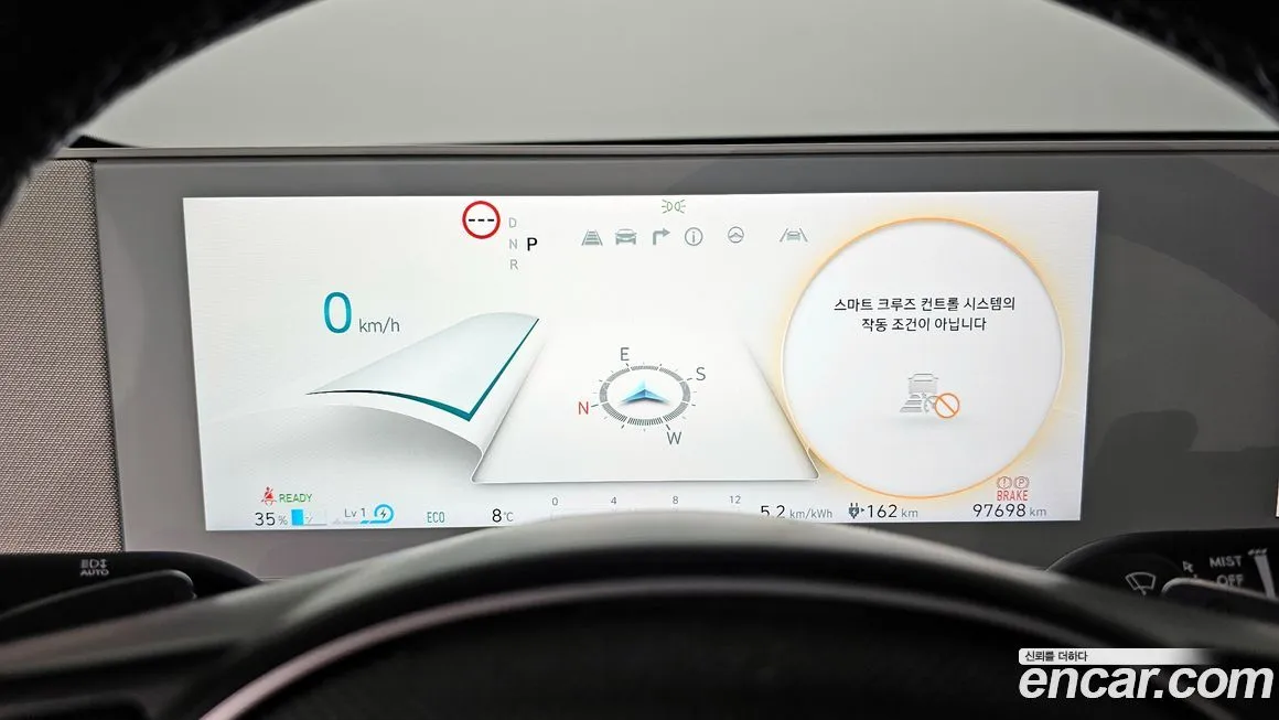 Hyundai Ioniq5 — фото 8