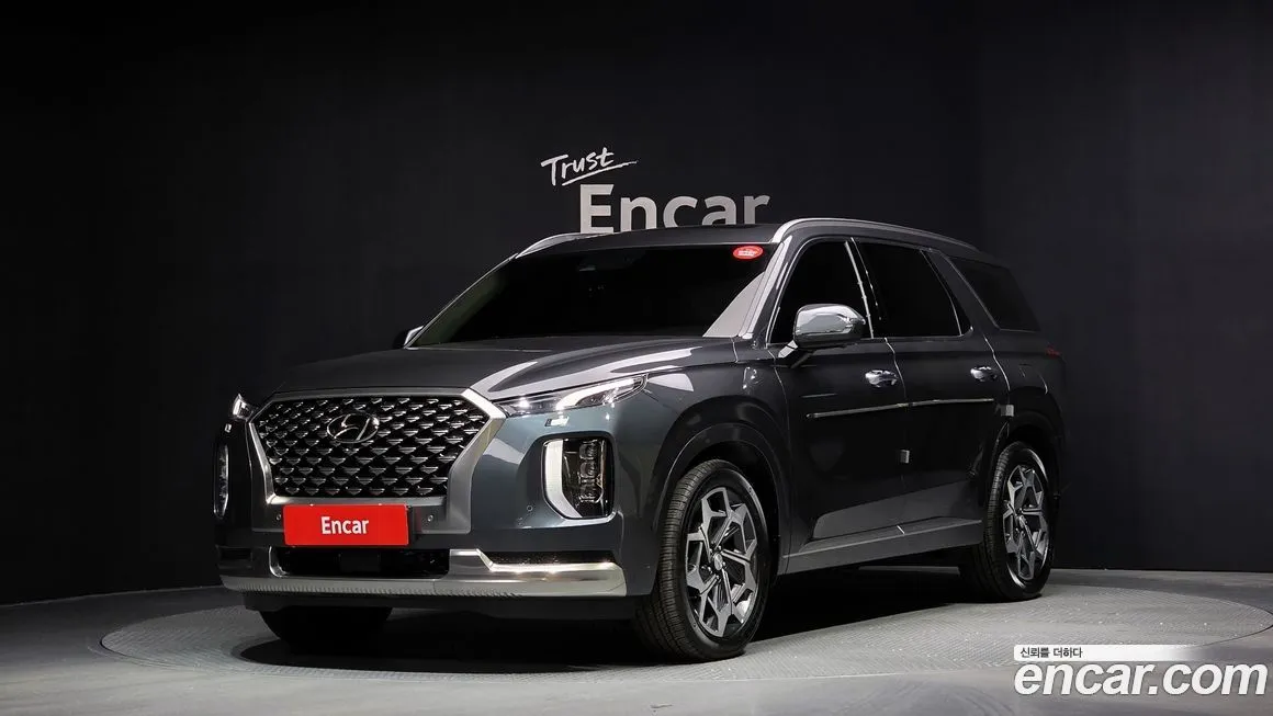 Hyundai Palisade 2022 из KR, фото 1