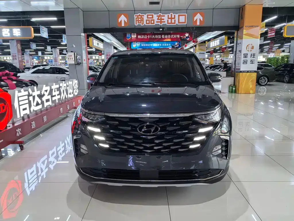 Hyundai Custo 2022 из CN, фото 2
