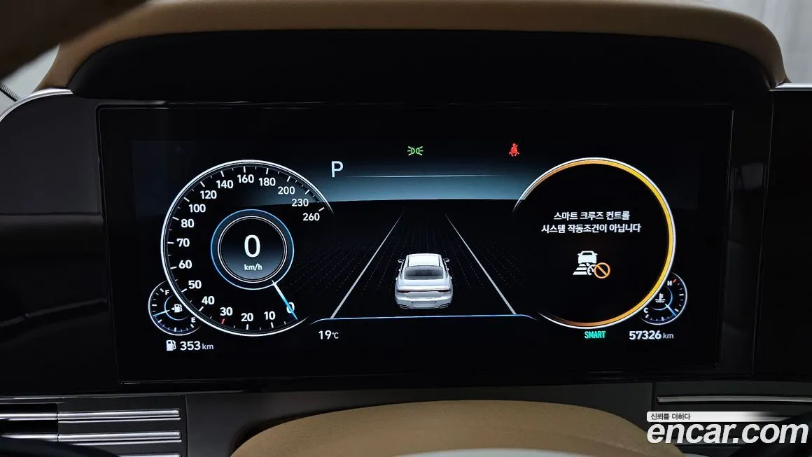 Hyundai Grandeur 2021 из KR, фото 8