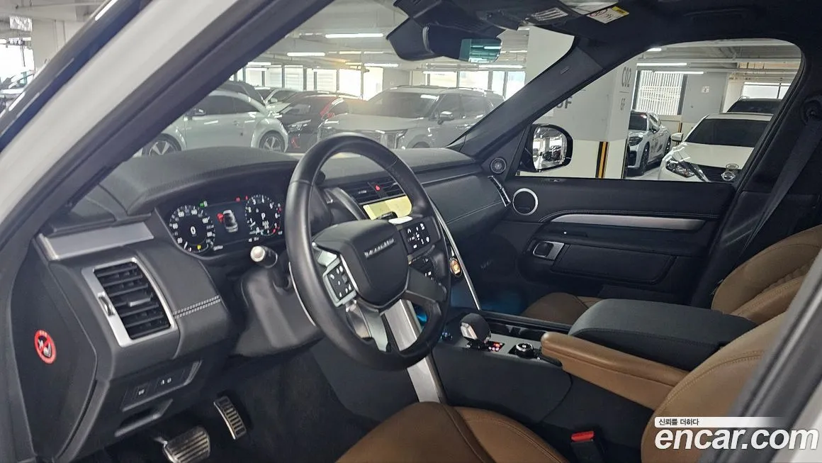 Land Rover Discovery 2024 из KR, фото 6