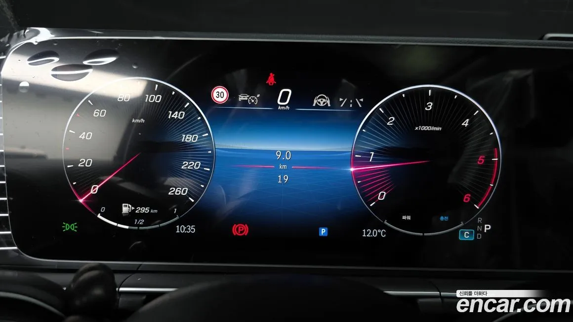 Mercedes-Benz GLE-Class 2025 из KR, фото 8