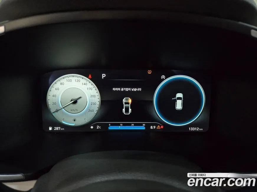 Hyundai Santafe 2023 из KR, фото 10