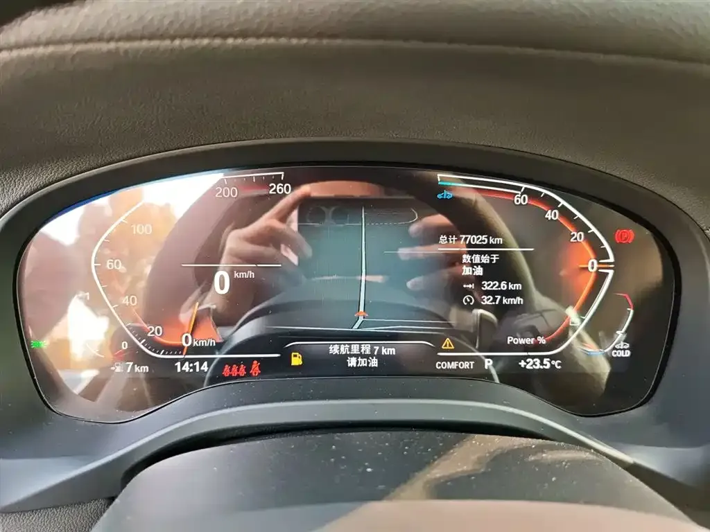 BMW X3 2023 из CN, фото 4