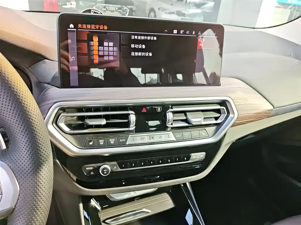BMW X3 2023 из CN, фото 5