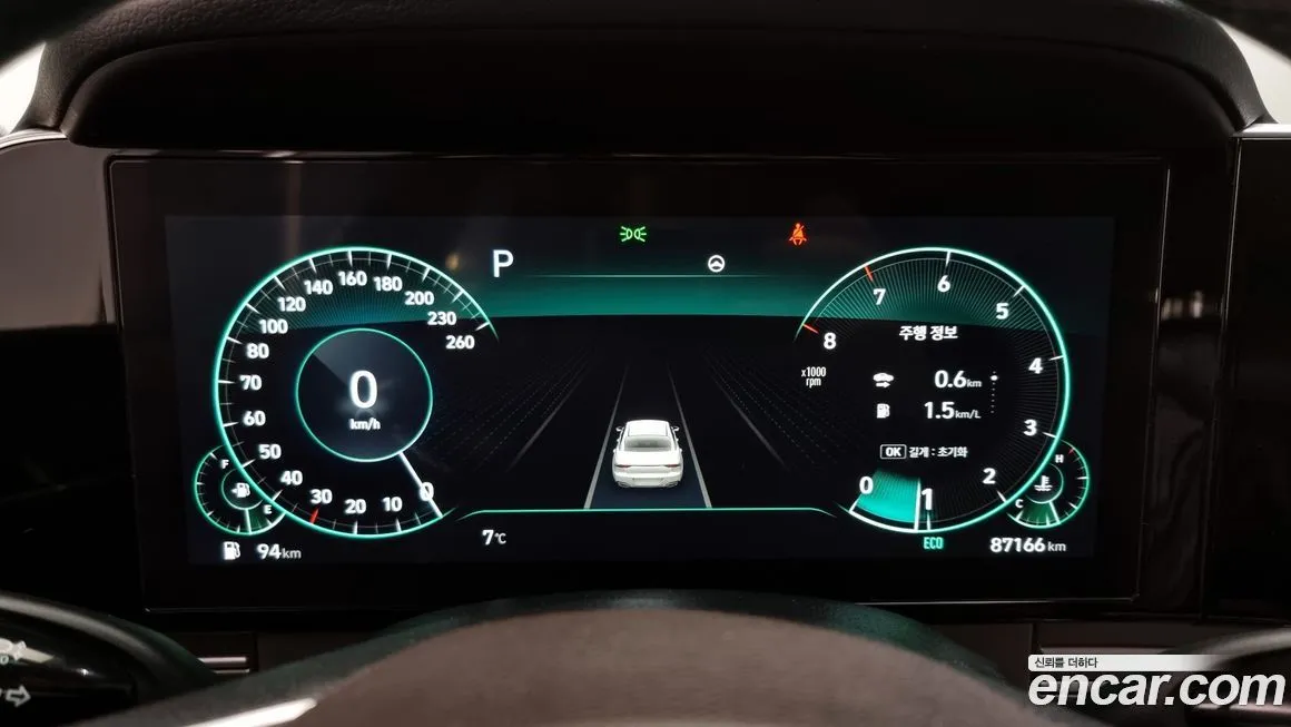Hyundai Grandeur 2023 из KR, фото 8