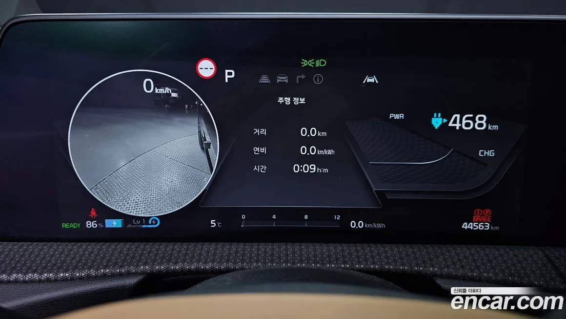 Kia EV6 2023 из KR, фото 8