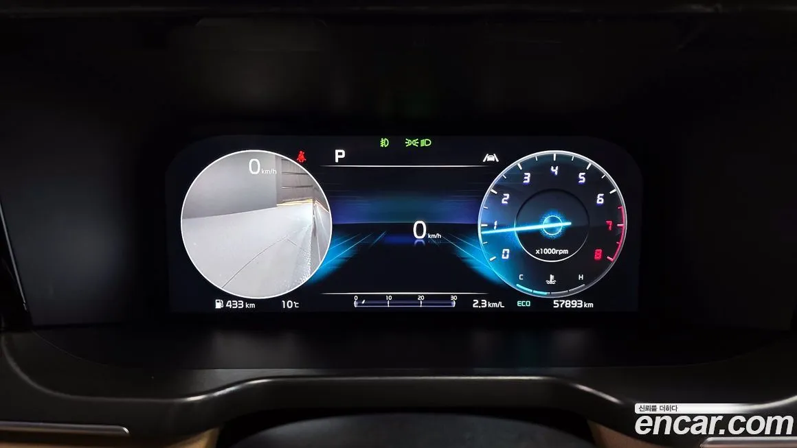 Kia Sorento 2022 из KR, фото 8