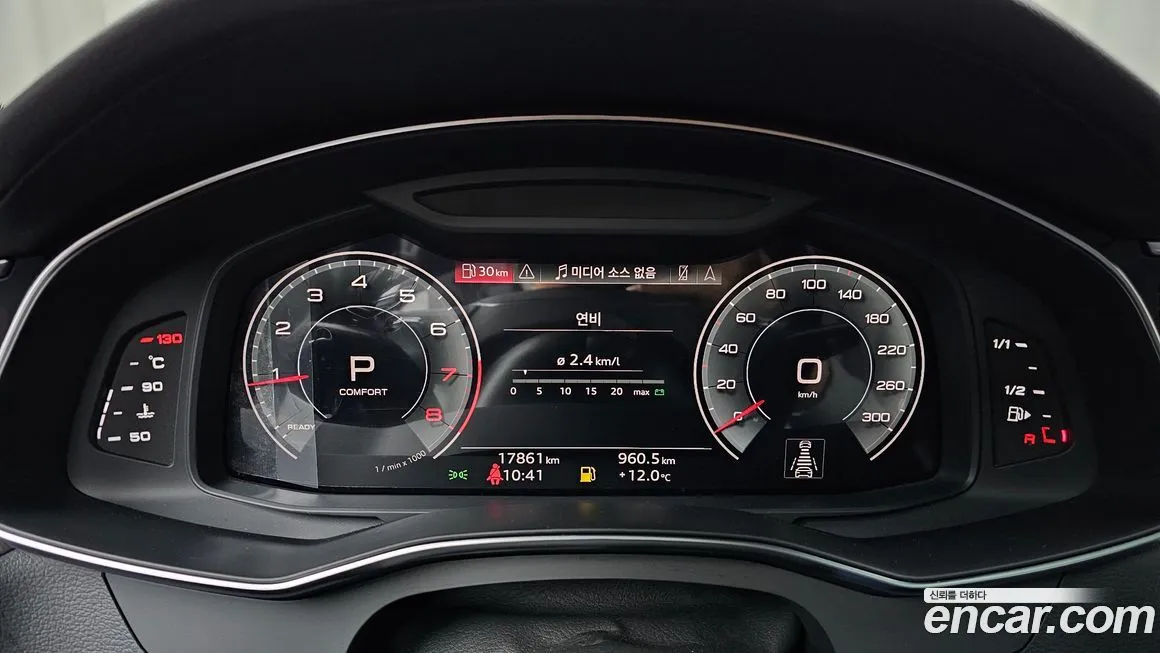 Audi A6 2023 из KR, фото 8