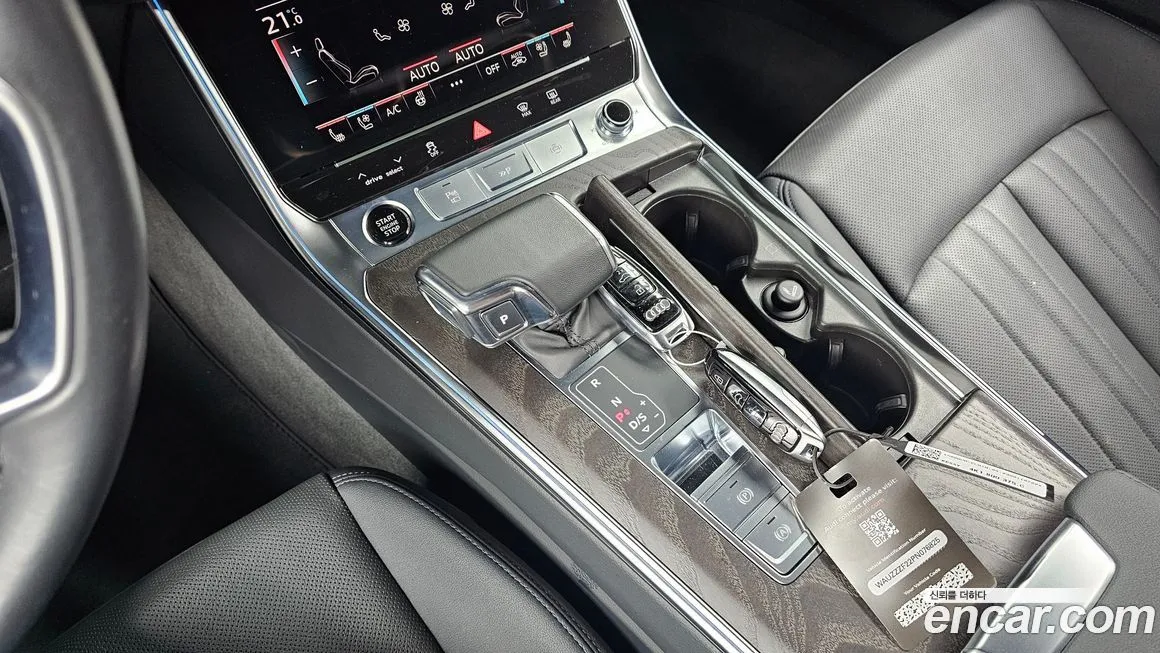 Audi A6 2023 из KR, фото 9