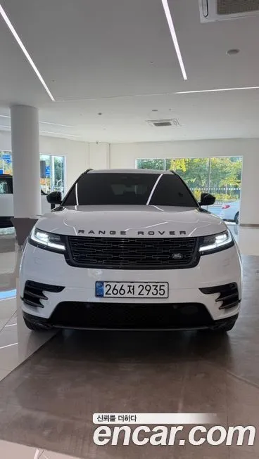 Land Rover Range Rover Velar