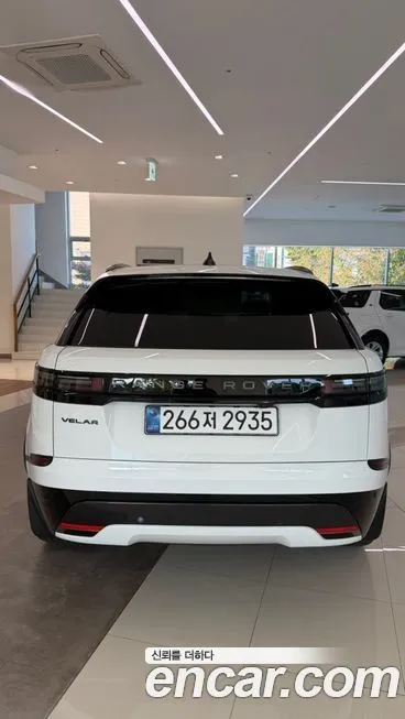 Land Rover Range Rover Velar 2025 из KR, фото 3