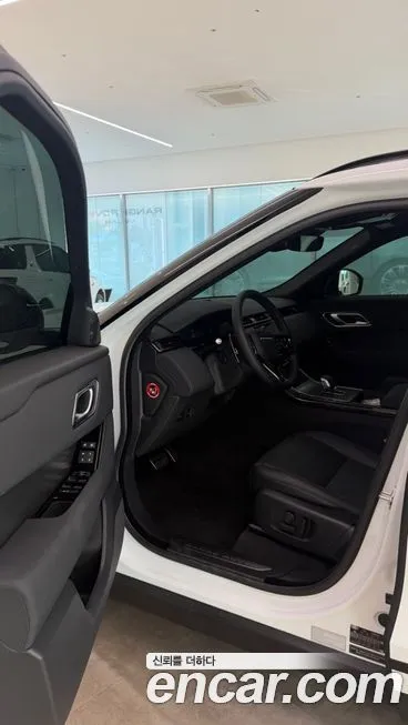 Land Rover Range Rover Velar 2025 из KR, фото 7