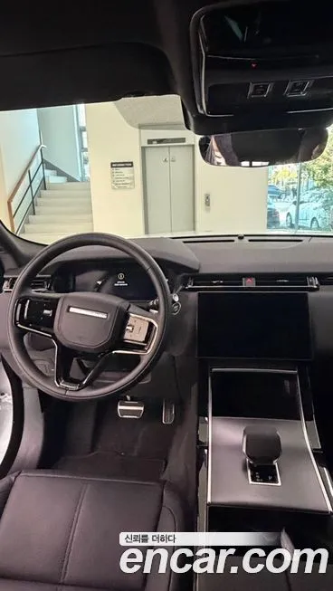 Land Rover Range Rover Velar 2025 из KR, фото 8