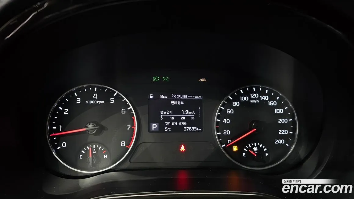 Kia Seltos 2022 из KR, фото 8