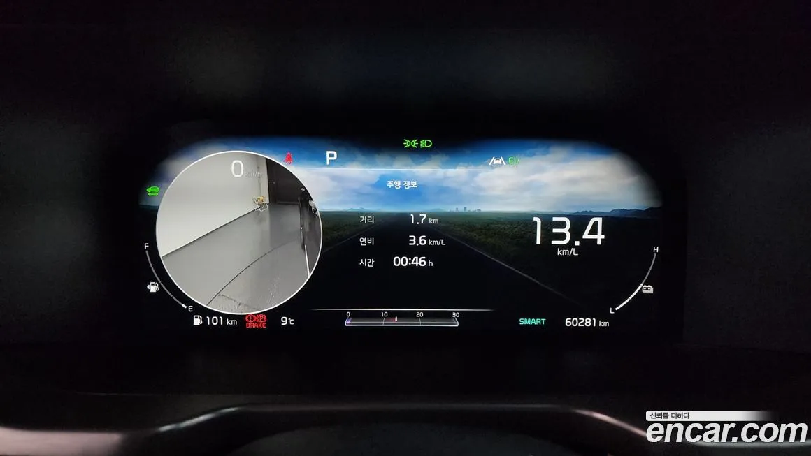 Kia Sorento — фото 8