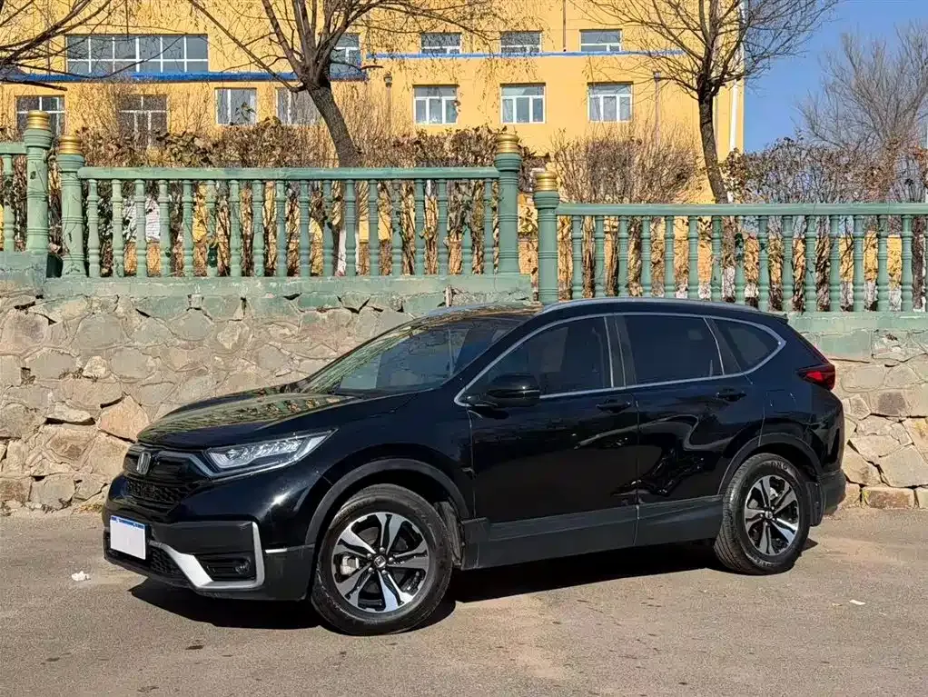 Honda CR-V 2021 из CN, фото 1