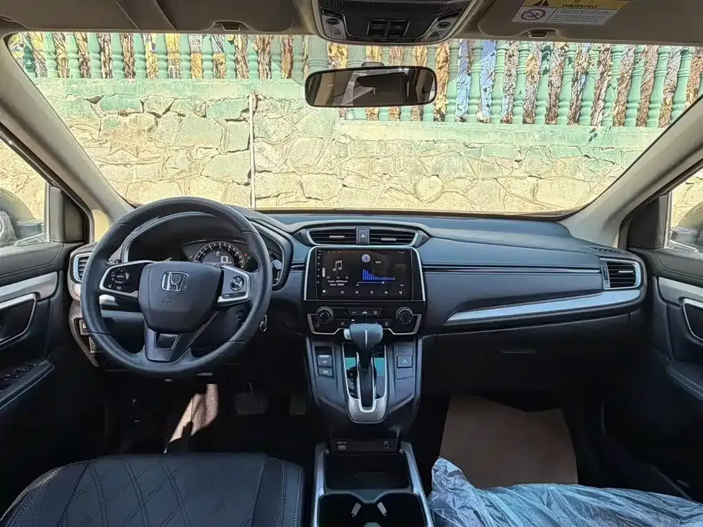 Honda CR-V 2021 из CN, фото 10