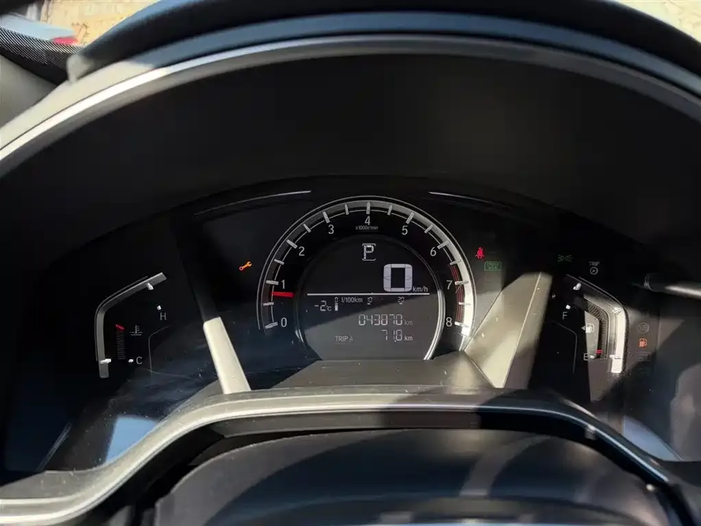 Honda CR-V 2021 из CN, фото 8