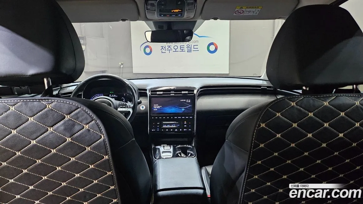 Hyundai Tucson 2021 из KR, фото 7