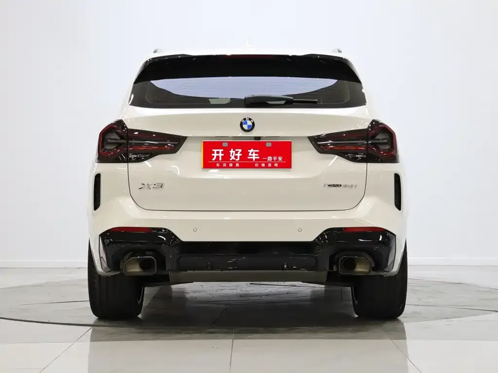 BMW X3 2023 из CN, фото 5