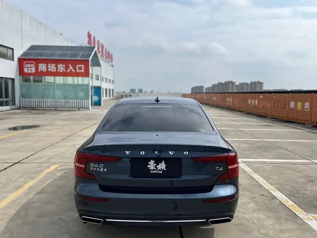 Volvo S60 2021 из CN, фото 5