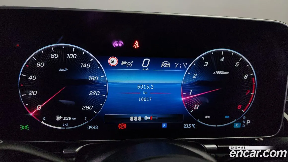 Mercedes-Benz S-Class 2023 из KR, фото 8