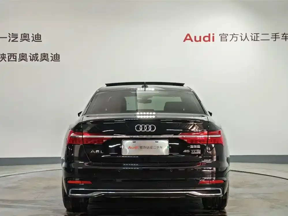 Audi A6L 2023 из CN, фото 5
