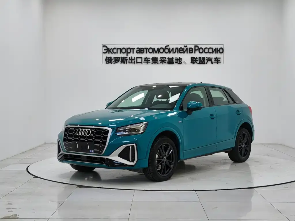 Audi Q2L 2022 из CN, фото 1