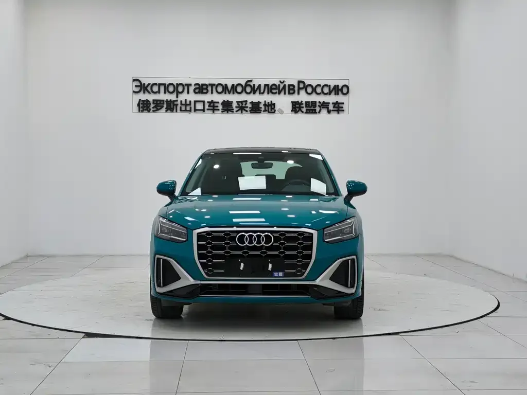 Audi Q2L 2022 из CN, фото 2