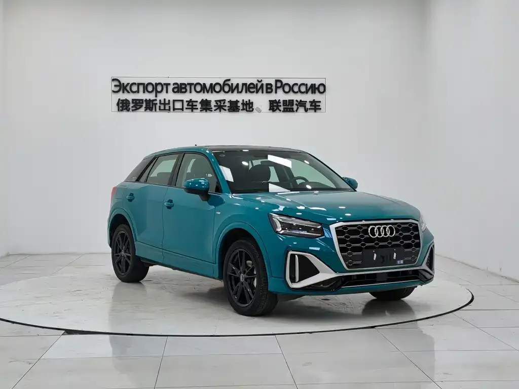 Audi Q2L 2022 из CN, фото 3