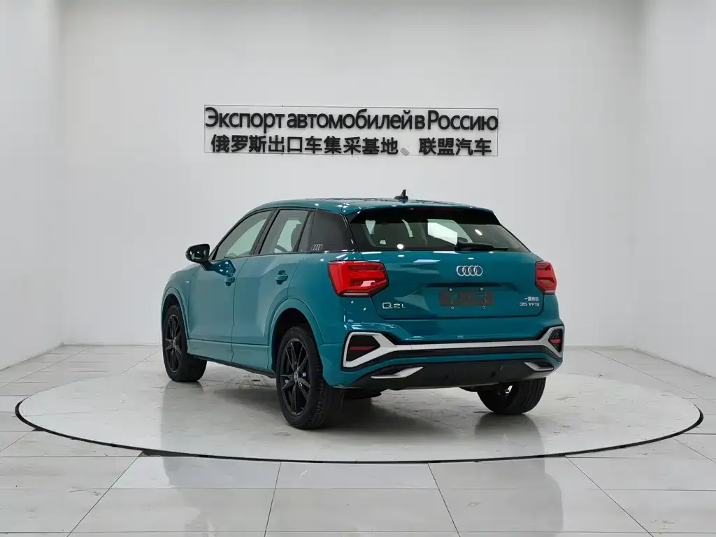 Audi Q2L 2022 из CN, фото 4