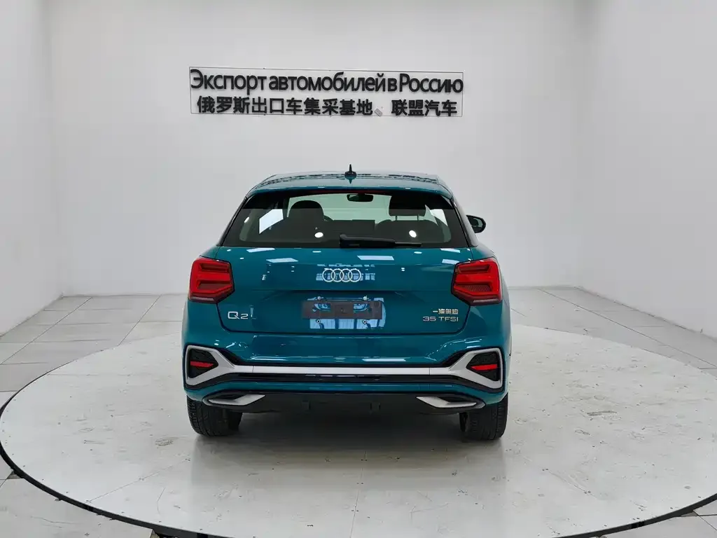 Audi Q2L 2022 из CN, фото 6