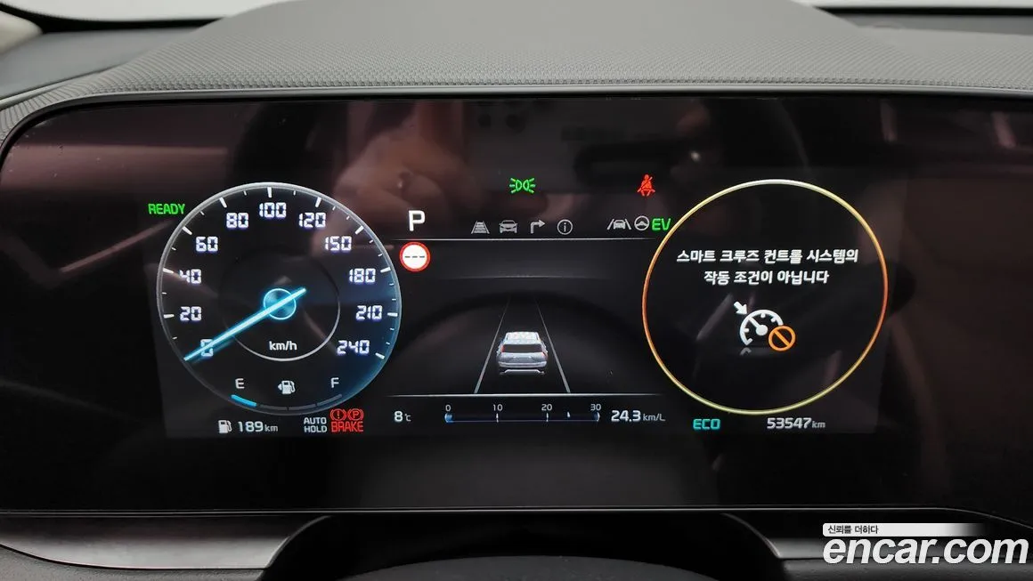 Kia Niro 2024 из KR, фото 8