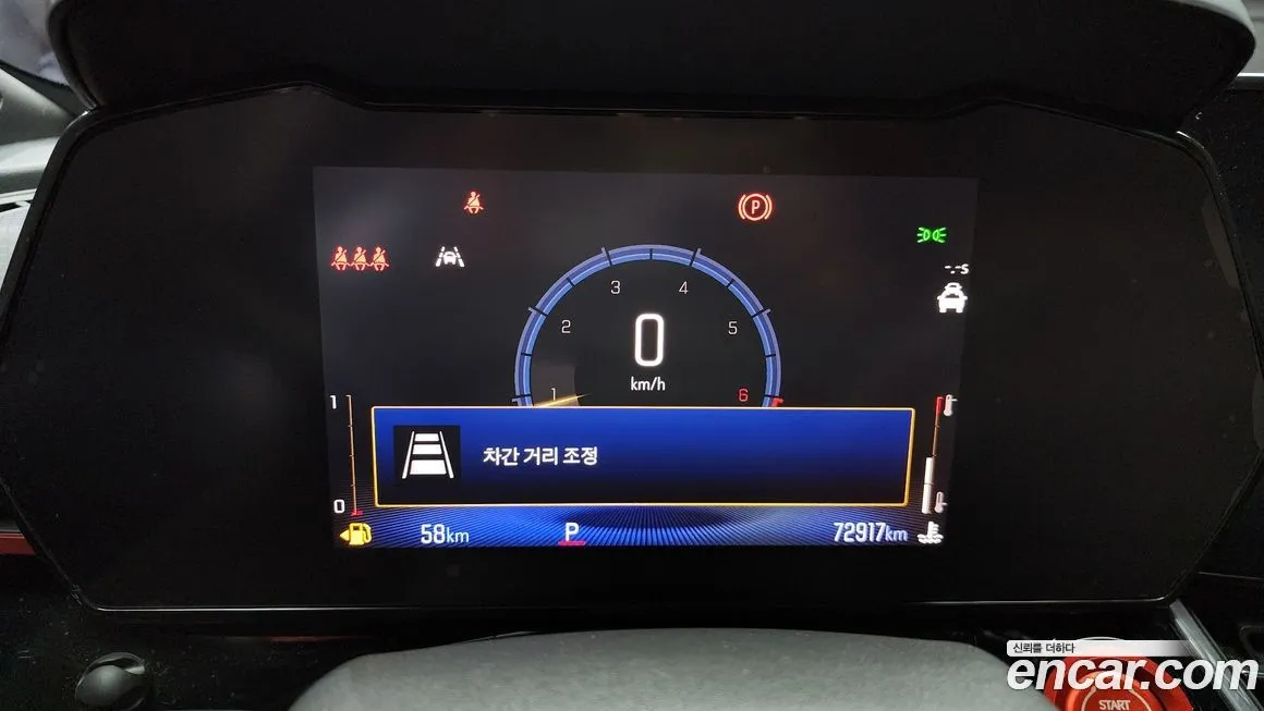 Chevrolet (GM Daewoo) Trax 2024 из KR, фото 8