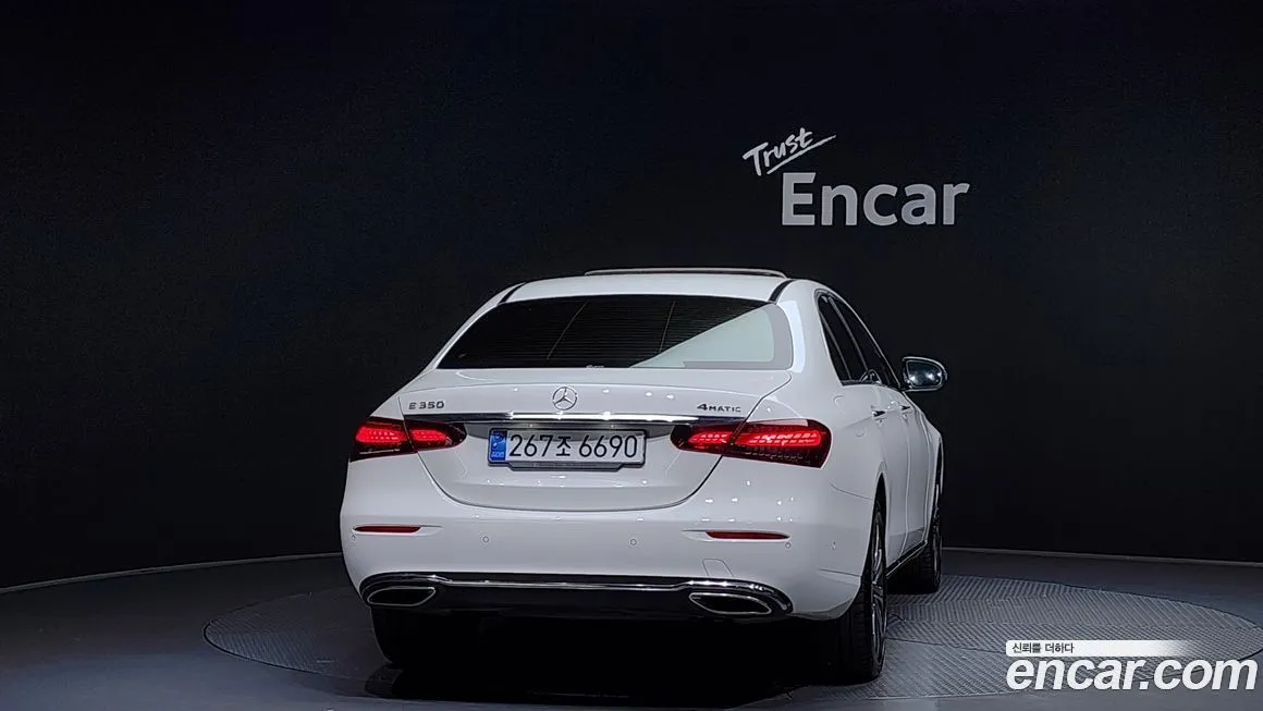 Mercedes-Benz E-Class 2023 из KR, фото 4