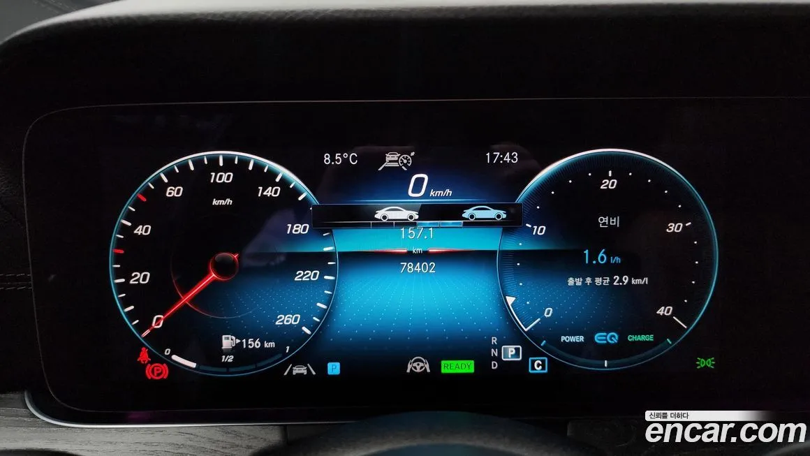 Mercedes-Benz E-Class 2023 из KR, фото 8