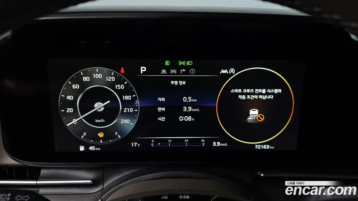 Kia Carnival 2022 из KR, фото 8