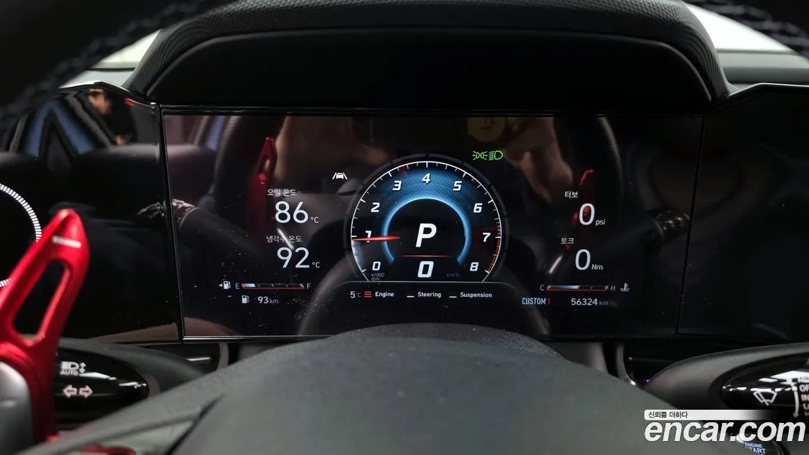 Hyundai AVANTE 2022 из KR, фото 8